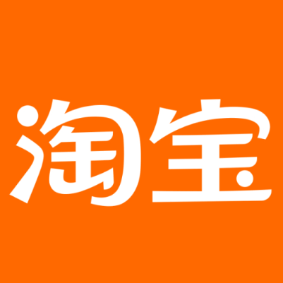 青浦淘宝云仓一件代发，淘宝菜鸟电子面单快递仓储代发