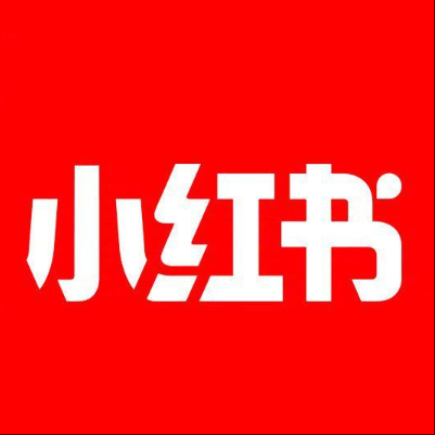  青浦小红书云仓一件代发，小红书电子面单快递仓储代发